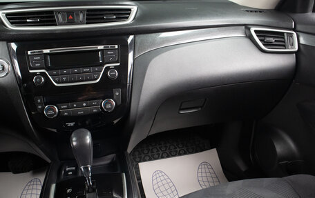 Nissan X-Trail, 2016 год, 1 659 000 рублей, 13 фотография