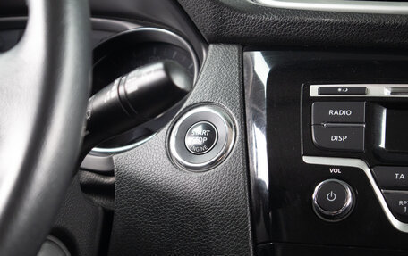 Nissan X-Trail, 2016 год, 1 659 000 рублей, 15 фотография