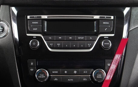 Nissan X-Trail, 2016 год, 1 659 000 рублей, 14 фотография