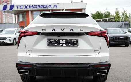 Haval F7x, 2026 год, 3 999 000 рублей, 9 фотография