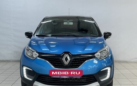 Renault Kaptur I рестайлинг, 2016 год, 1 420 000 рублей, 3 фотография