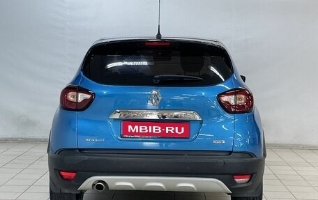 Renault Kaptur I рестайлинг, 2016 год, 1 420 000 рублей, 6 фотография