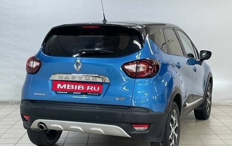 Renault Kaptur I рестайлинг, 2016 год, 1 420 000 рублей, 4 фотография