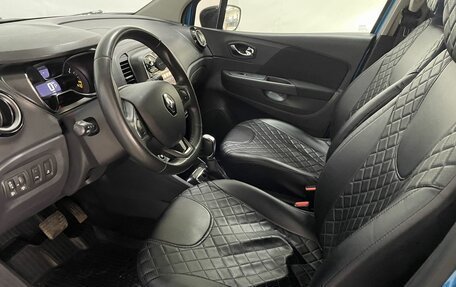 Renault Kaptur I рестайлинг, 2016 год, 1 420 000 рублей, 12 фотография