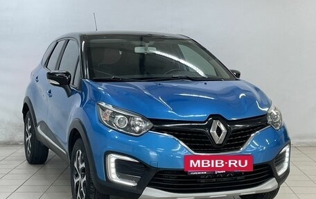Renault Kaptur I рестайлинг, 2016 год, 1 420 000 рублей, 2 фотография