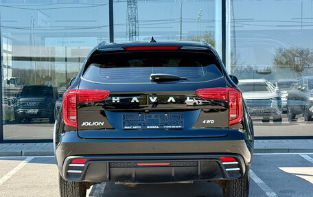 Haval Jolion, 2024 год, 2 150 000 рублей, 6 фотография