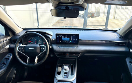 Haval Jolion, 2024 год, 2 150 000 рублей, 8 фотография