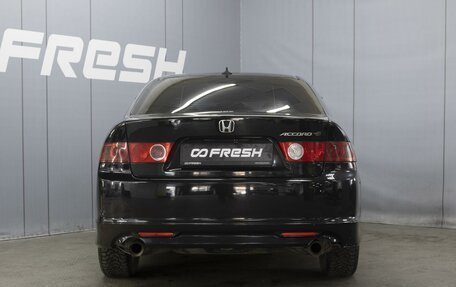 Honda Accord VII рестайлинг, 2006 год, 960 000 рублей, 4 фотография