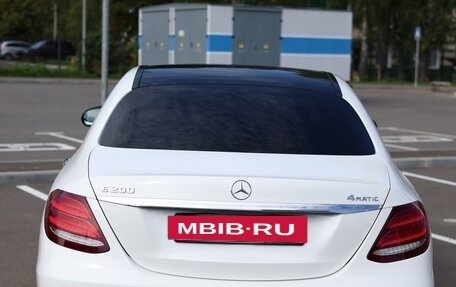 Mercedes-Benz E-Класс, 2020 год, 3 950 000 рублей, 5 фотография