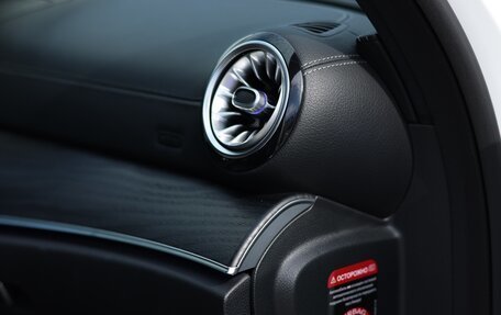 Mercedes-Benz E-Класс, 2020 год, 3 950 000 рублей, 16 фотография