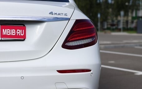 Mercedes-Benz E-Класс, 2020 год, 3 950 000 рублей, 6 фотография