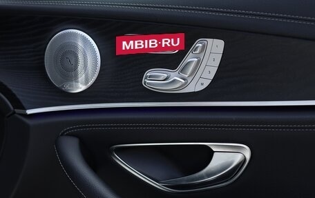 Mercedes-Benz E-Класс, 2020 год, 3 950 000 рублей, 17 фотография