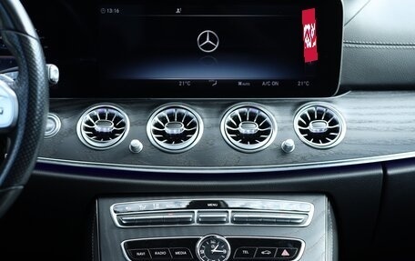 Mercedes-Benz E-Класс, 2020 год, 3 950 000 рублей, 22 фотография