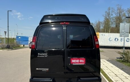 Chevrolet Express II, 2013 год, 7 500 000 рублей, 5 фотография