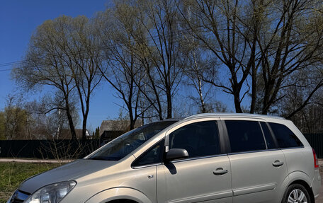 Opel Zafira B, 2008 год, 730 000 рублей, 3 фотография