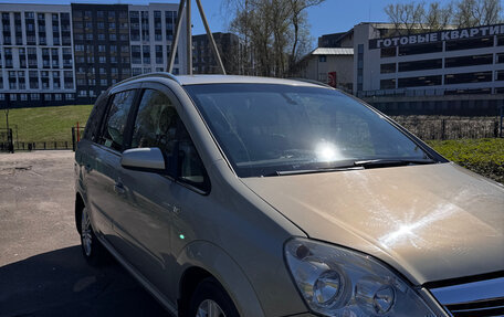 Opel Zafira B, 2008 год, 730 000 рублей, 4 фотография
