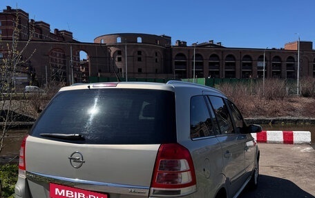 Opel Zafira B, 2008 год, 730 000 рублей, 5 фотография