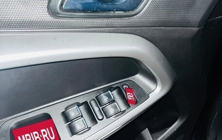 Chery Tiggo 5 I рестайлинг, 2018 год, 915 000 рублей, 15 фотография