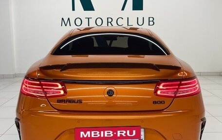 Mercedes-Benz S-Класс, 2014 год, 7 700 000 рублей, 6 фотография