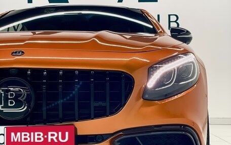 Mercedes-Benz S-Класс, 2014 год, 7 700 000 рублей, 13 фотография