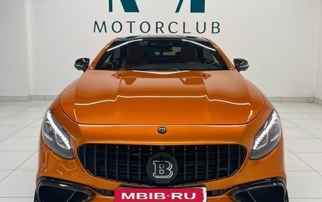 Mercedes-Benz S-Класс, 2014 год, 7 700 000 рублей, 3 фотография