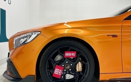 Mercedes-Benz S-Класс, 2014 год, 7 700 000 рублей, 11 фотография