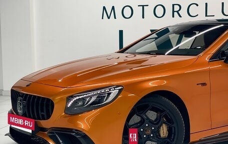 Mercedes-Benz S-Класс, 2014 год, 7 700 000 рублей, 2 фотография