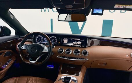 Mercedes-Benz S-Класс, 2014 год, 7 700 000 рублей, 28 фотография
