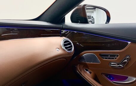 Mercedes-Benz S-Класс, 2014 год, 7 700 000 рублей, 29 фотография