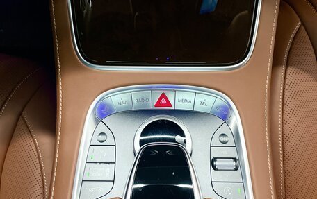 Mercedes-Benz S-Класс, 2014 год, 7 700 000 рублей, 36 фотография