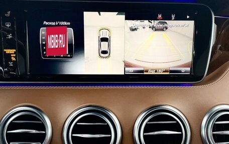 Mercedes-Benz S-Класс, 2014 год, 7 700 000 рублей, 32 фотография