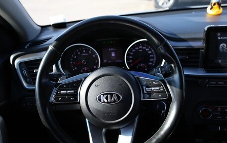 KIA cee'd III, 2018 год, 1 350 000 рублей, 2 фотография