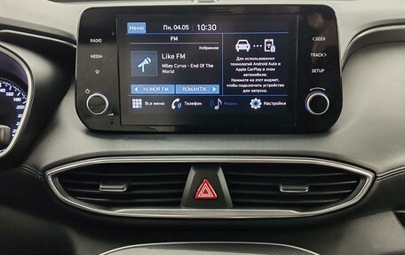 Hyundai Santa Fe IV, 2021 год, 3 555 000 рублей, 15 фотография