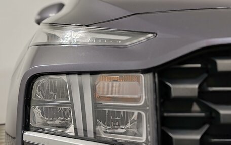Hyundai Santa Fe IV, 2021 год, 3 555 000 рублей, 17 фотография