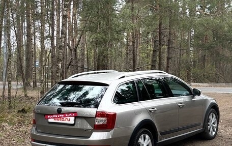 Skoda Octavia, 2014 год, 1 390 000 рублей, 10 фотография
