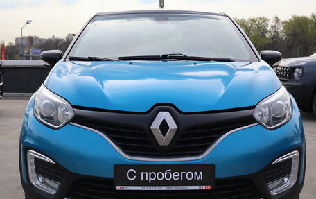 Renault Kaptur I рестайлинг, 2017 год, 1 649 000 рублей, 2 фотография