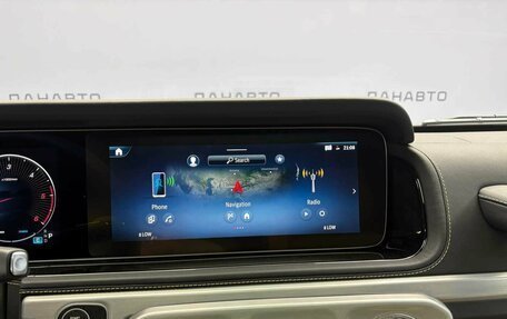 Mercedes-Benz G-Класс W463 рестайлинг _iii, 2025 год, 21 000 000 рублей, 11 фотография
