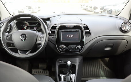 Renault Kaptur I рестайлинг, 2017 год, 1 649 000 рублей, 7 фотография