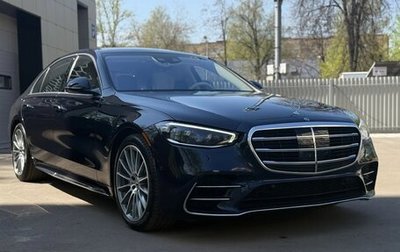 Mercedes-Benz S-Класс, 2022 год, 11 500 000 рублей, 1 фотография