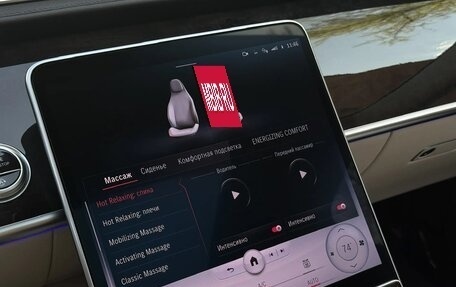 Mercedes-Benz S-Класс, 2022 год, 11 500 000 рублей, 22 фотография