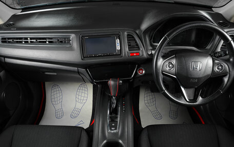 Honda Vezel, 2014 год, 1 479 000 рублей, 13 фотография