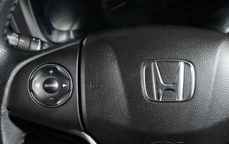 Honda Vezel, 2014 год, 1 479 000 рублей, 15 фотография