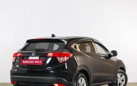 Honda Vezel, 2014 год, 1 479 000 рублей, 7 фотография