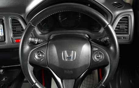 Honda Vezel, 2014 год, 1 479 000 рублей, 14 фотография