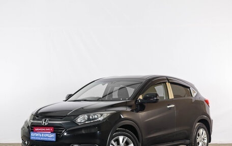 Honda Vezel, 2014 год, 1 479 000 рублей, 4 фотография