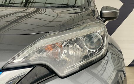Nissan Note II рестайлинг, 2017 год, 927 000 рублей, 15 фотография