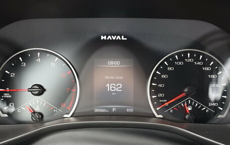 Haval Jolion, 2024 год, 1 999 000 рублей, 17 фотография