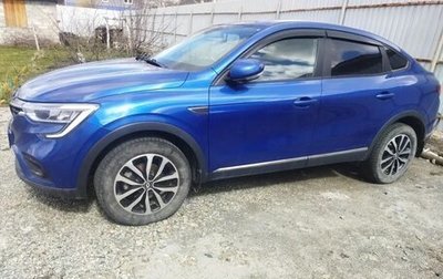 Renault Arkana I, 2022 год, 1 580 000 рублей, 1 фотография