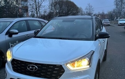 Hyundai Creta I рестайлинг, 2020 год, 2 000 000 рублей, 1 фотография