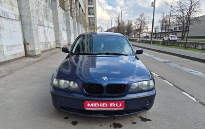 BMW 3 серия, 2003 год, 610 000 рублей, 1 фотография